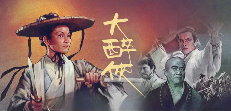 最新动漫短剧 免费观看